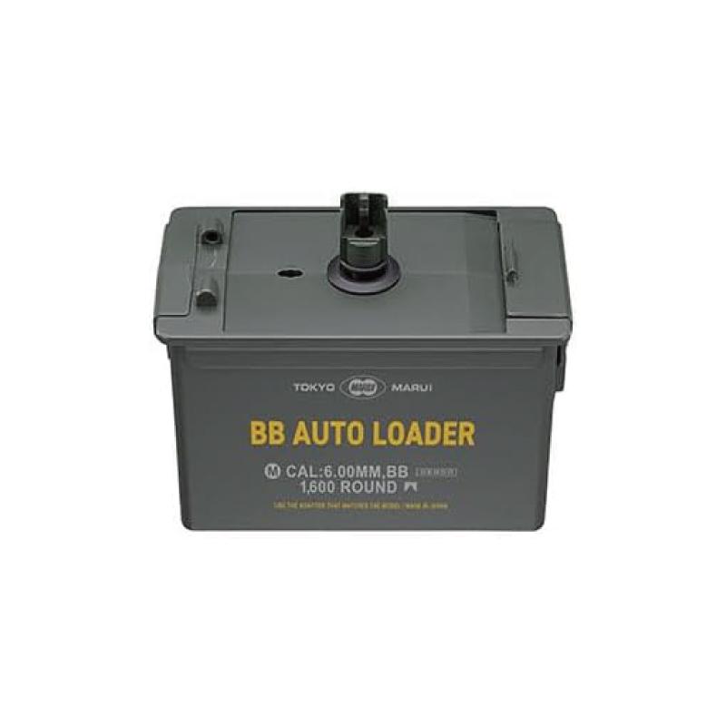 TOKYO MARUI 東京マルイ 電動式給弾器 BBオートローダー 1600発