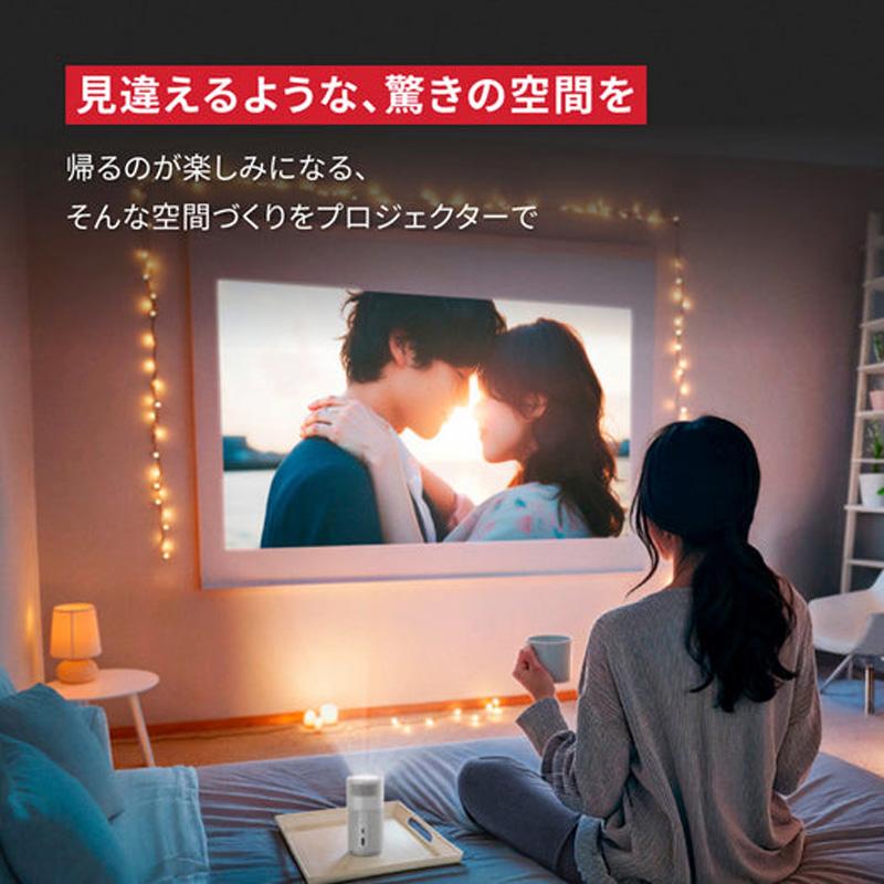 Nebula（Anker） ANKER アンカー モバイルプロジェクター Nebula