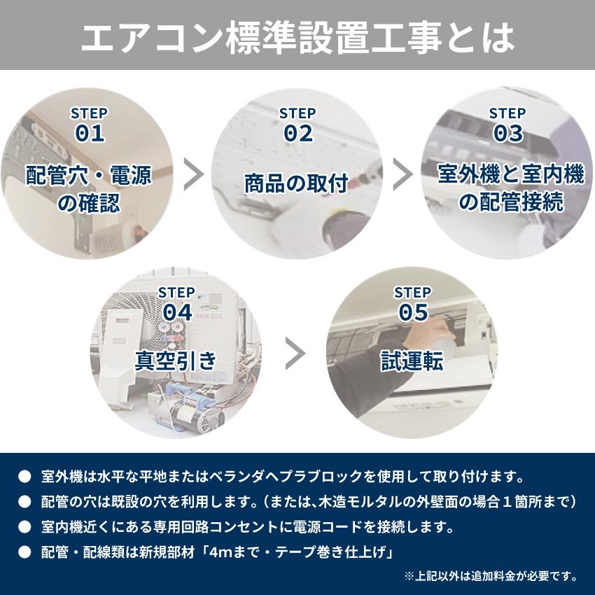 国産お得 三菱電機 MSZ-R2221-W GBFT Online PayPayモール店 - 通販 - PayPayモール MITSUBISHI 霧ヶ峰 エアコン Rシリーズ 主に 6畳 ピュアホワイト 大特価得価