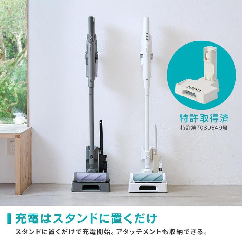 IRIS OHYAMA アイリスオーヤマ SUUZE スティッククリーナー