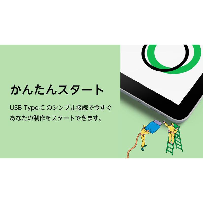 wacom ワコム WACOM Wacom One 液晶ペンタブレット 13 touch wacom ワコム WACOM Wacom One 液晶ペンタブレット 13 touch