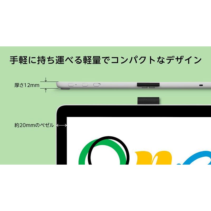 Wacom One 13インチ DTH134W4D ペンタブレット 本体 レンタル] Wacom ワコム One 液晶ペンタブレット 13 - Rentio