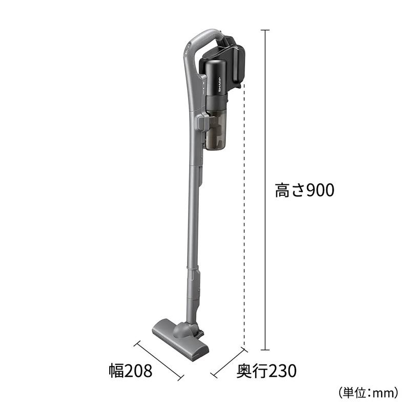 SHARP（シャープ） EC-PT3-H コードレススティック掃除機 マイルーム