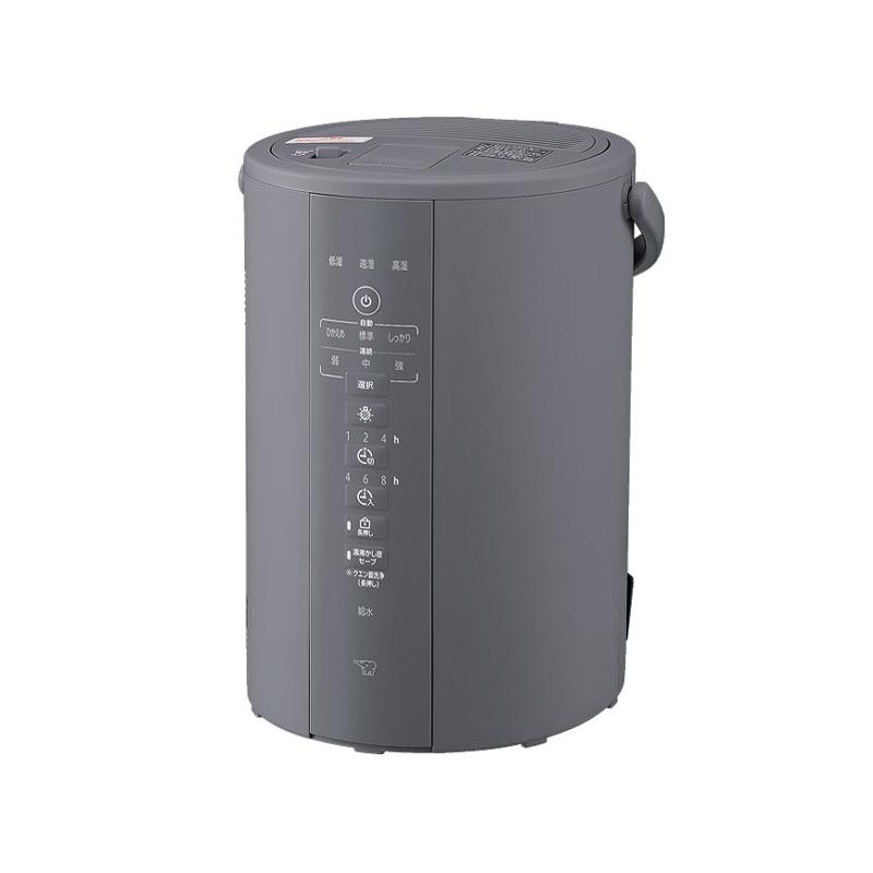 象印（ZOJIRUSHI） スチーム式加湿器 EE-DF35(HA) グレー フィルター