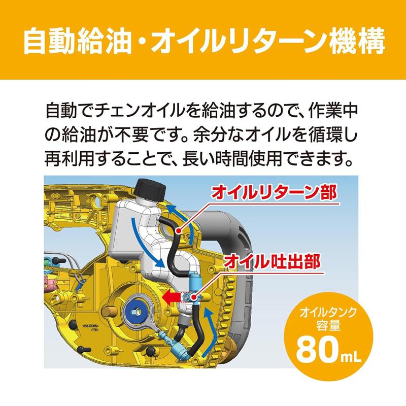 全面H柄】HERMES エルメス ネクタイ ネイビー 野村大輔 蜘蛛 現行 黒