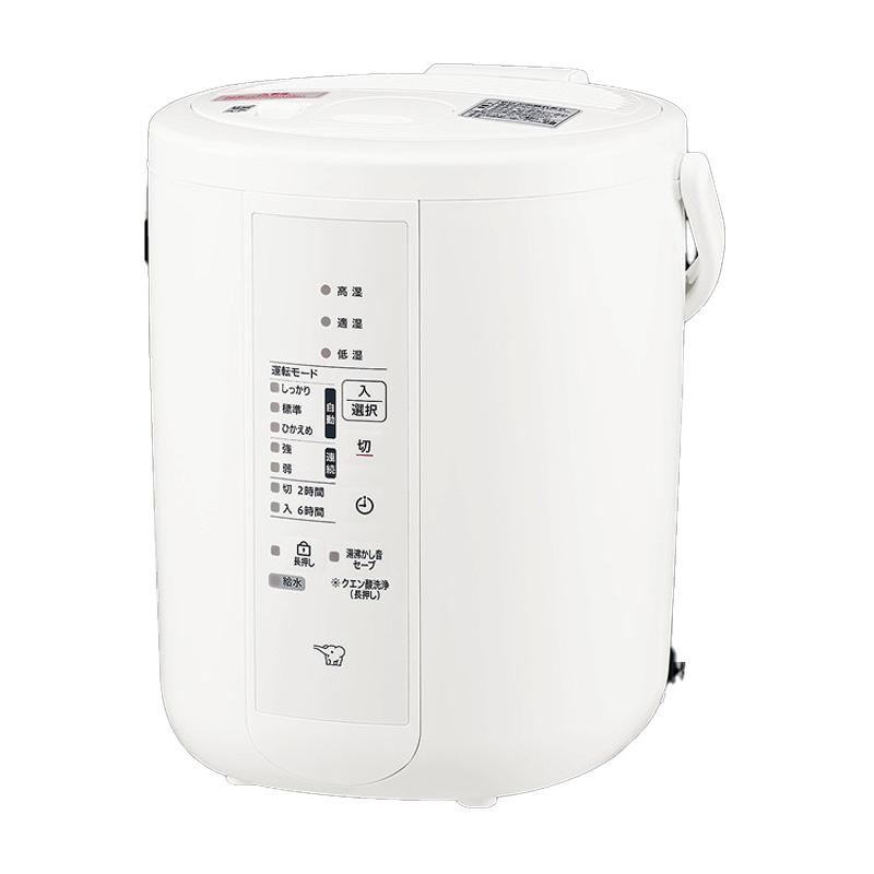 象印 ZOJIRUSHI スチーム式加湿器 EE-RU35-WA ホワイト : GBFT
