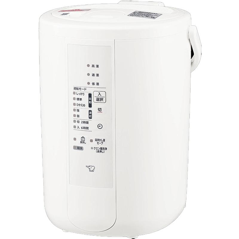 象印（ZOJIRUSHI） スチーム式加湿器 EE-RU50-WA ホワイト : GBFT