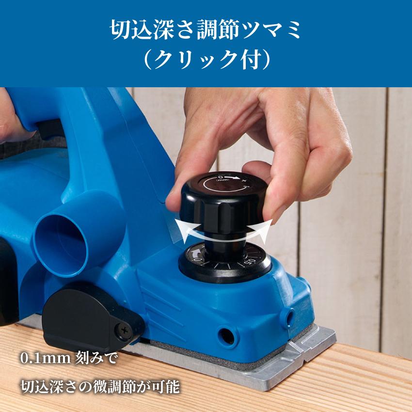 リョービ RYOBI 電動カンナ ML-83S 631600A : GBFT Premium リョービ RYOBI 電動カンナ ML-83S 631600A : GBFT Premium