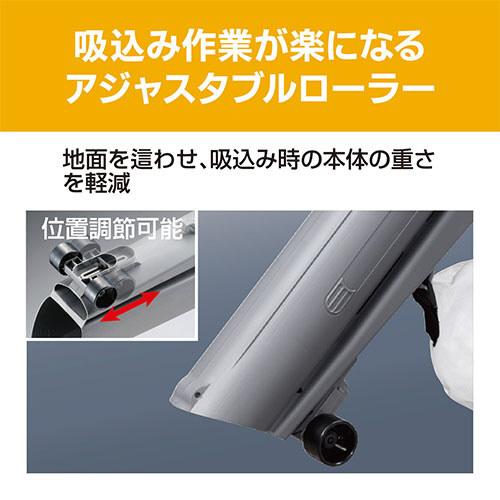 京セラ リョービ ブロワバキューム RESV-1000Aの画像