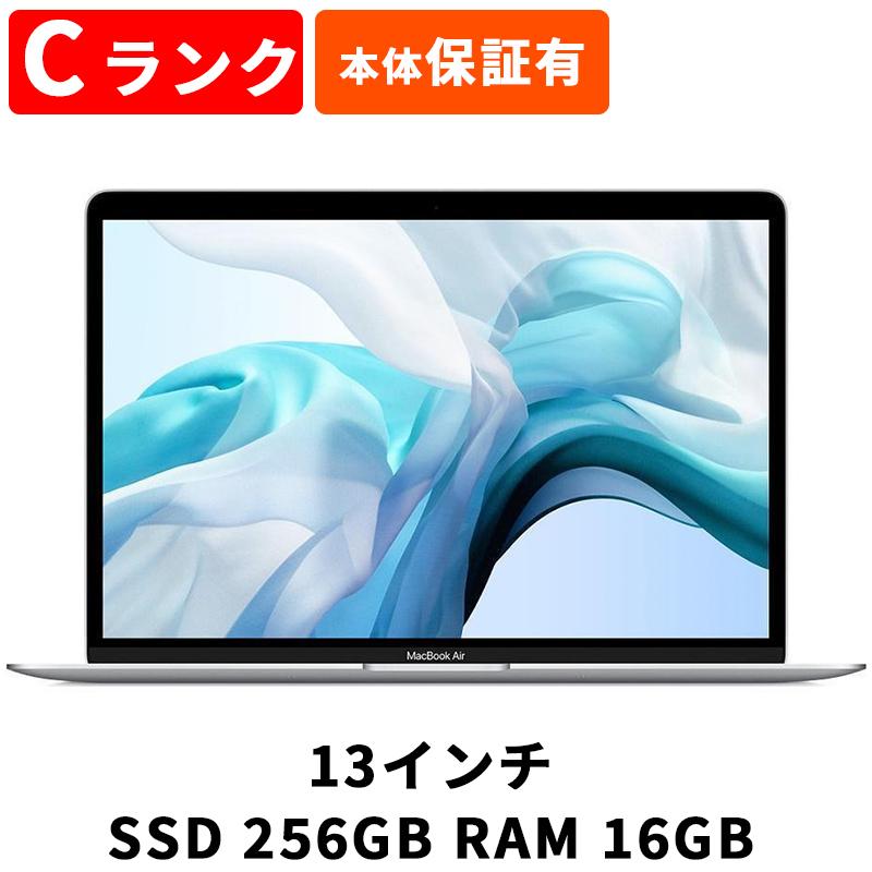 iPad Apple アップル MacBook Air Retina 2018 ノートPC 中古 整備済み 