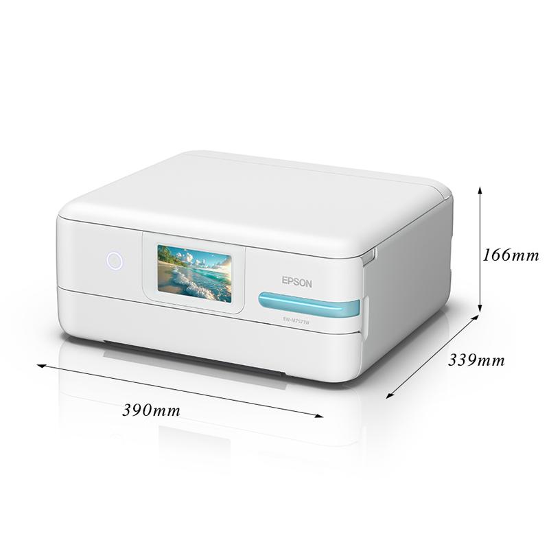 エプソン（EPSON） インクジェットプリンター ブラック EW-M757TB 家庭