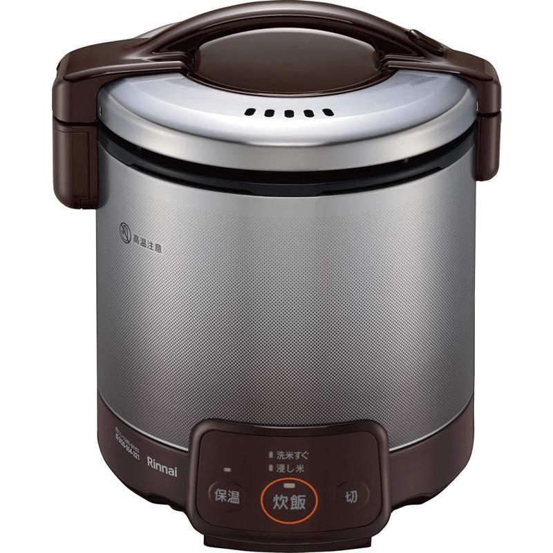 こがまる プロパンガス用 リンナイ Rinnai ガス炊飯器 ダーク
