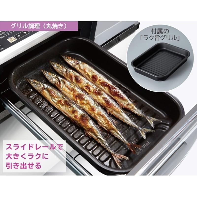 日立 Hitachi Ihクッキングヒーター ラク旨グリル搭載 光 温度センサー 20a仕様 Ht 32ag K Gbft Online Paypayモール店 通販 Paypayモール