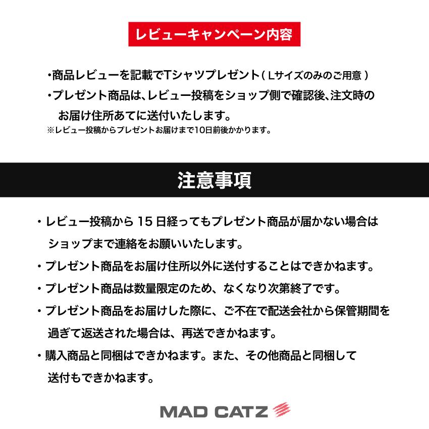 MAD CATZ（マッドキャッツ） N.E.K.O. レバーレス アケコン レバレス