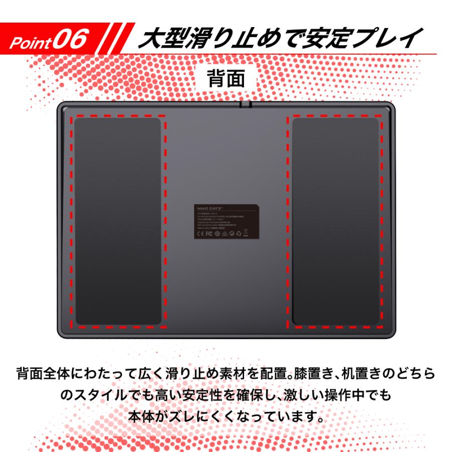 Mad Catz N.E.K.O. レバーレスアケコンコントローラー 国内正規品 Mad Catz初のレバーレスコントローラが登場！ その名は