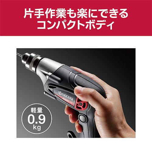 京セラドキュメントソリューションズ 京セラ ドリル AD650 : GBFT Premium - 通販 - Yahoo!ショッピング