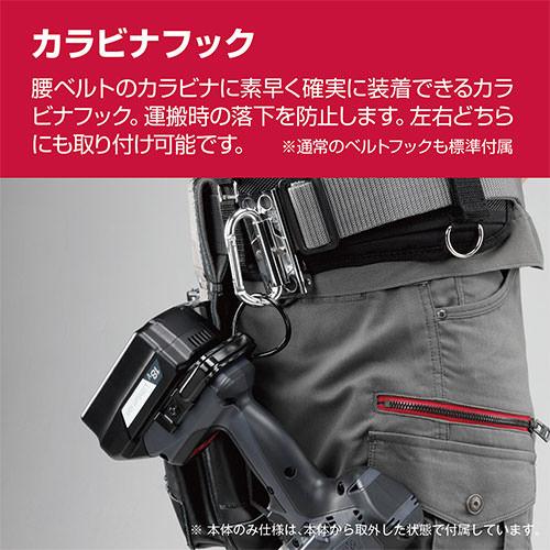 京セラ 充電式インパクトレンチ DIW183L5の画像