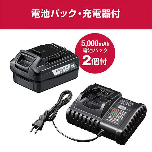 京セラ 充電式インパクトレンチ DIW183L5の画像