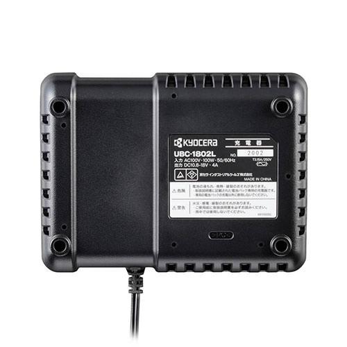 京セラ 充電式インパクトレンチ DIW183L5の画像