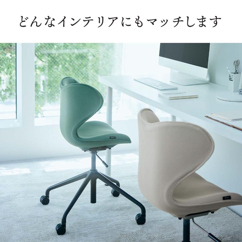 MTG Style Chair SMC 姿勢矯正 サポートチェア　ベージュ MTG正規販売店 MTG Style Chair SMC ベージュ フォレストグリーン