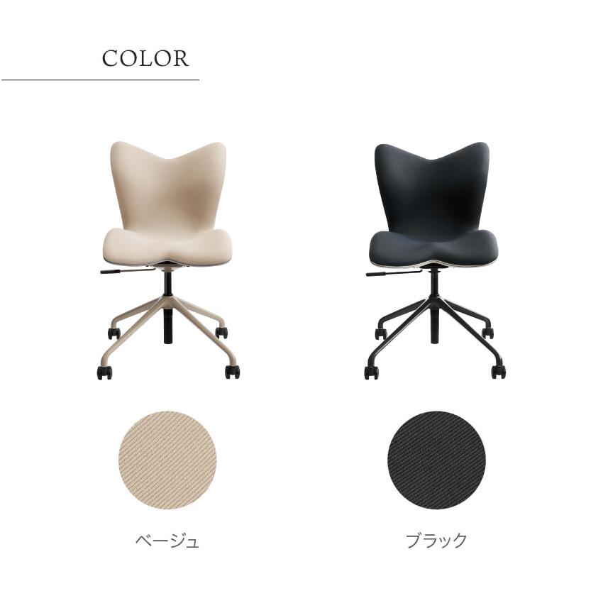 Style Chair PMC スタイルチェア YS-BN-03A MTG正規販売店 MTG Style Chair PMC ベージュ ブラック スタイルチェア