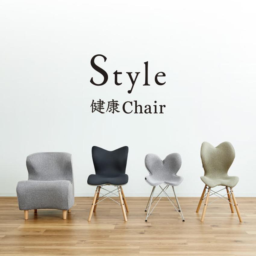 MTG正規販売店 MTG Style Chair PM ベージュ ブラック スタイルチェア