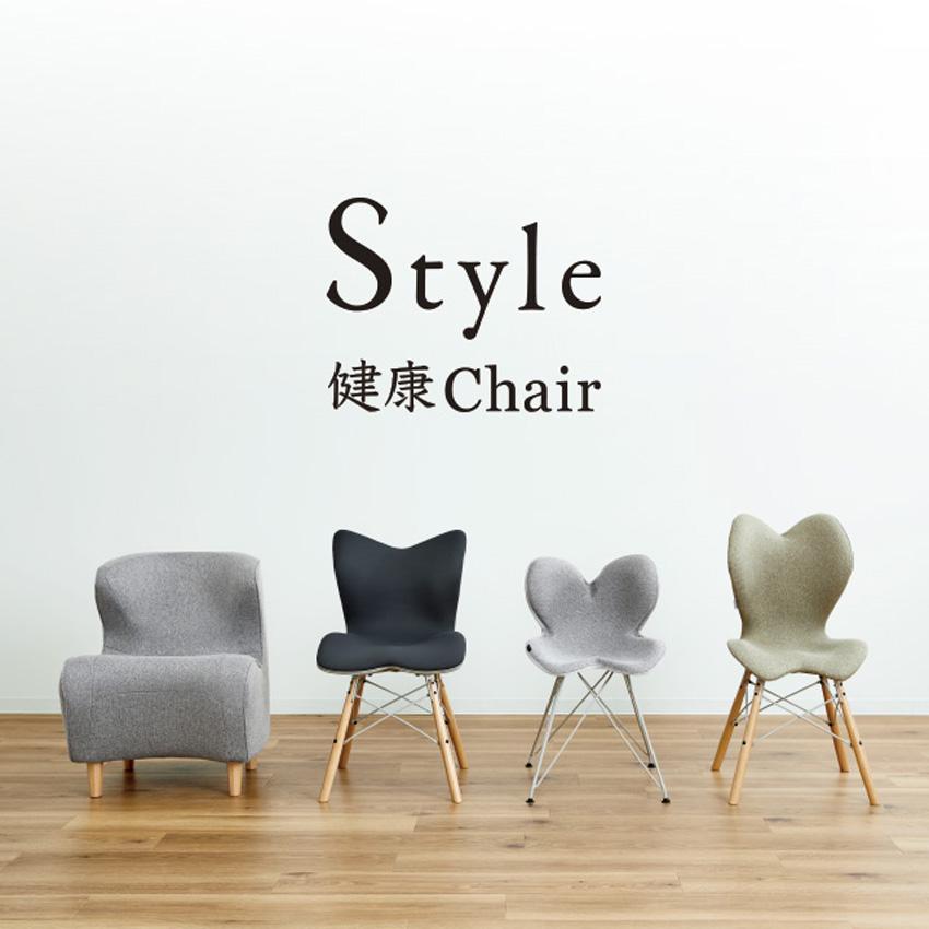 MTG正規販売店 MTG Style Chair DC グレー オリーブグリーン スタイル