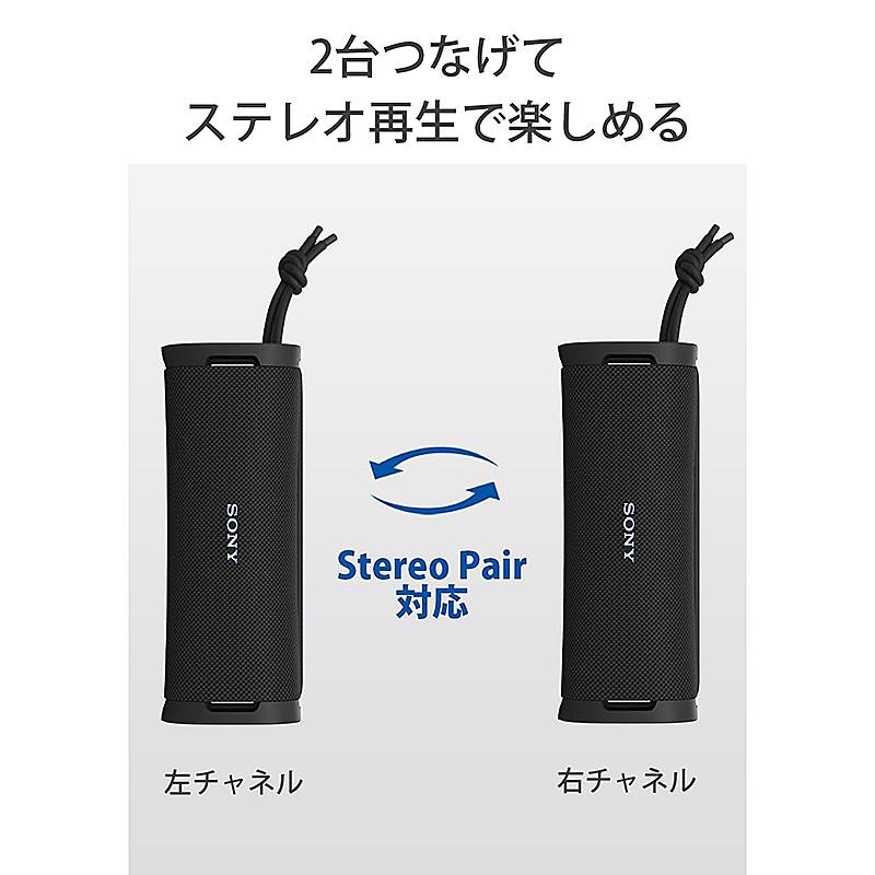 ソニーオプティアーク ソニー SRS-ULT10 WC ワイヤレスポータブル