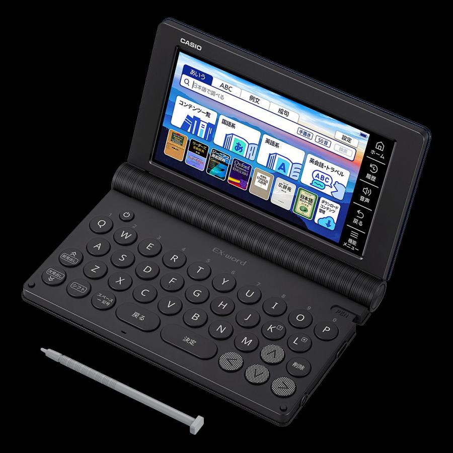 CASIO（カシオ） カシオ計算機 XD-SA20000 電子辞書 EX-word