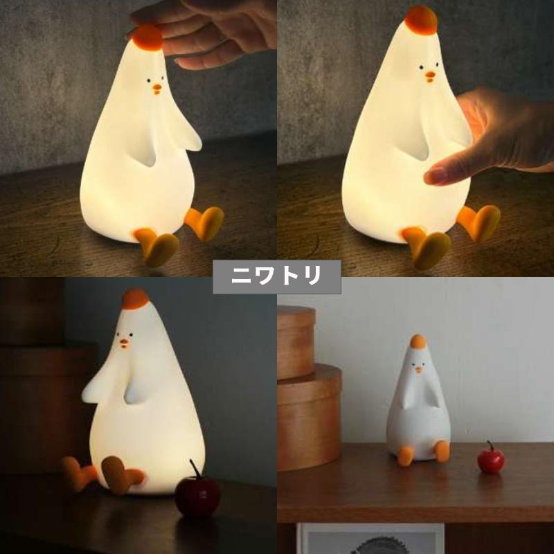 E.T. NIGHT LIGHT ナイトライト フィギュア 楽天市場】【1/20限定最大2000円OFFクーポン発行＆エントリーでP4倍