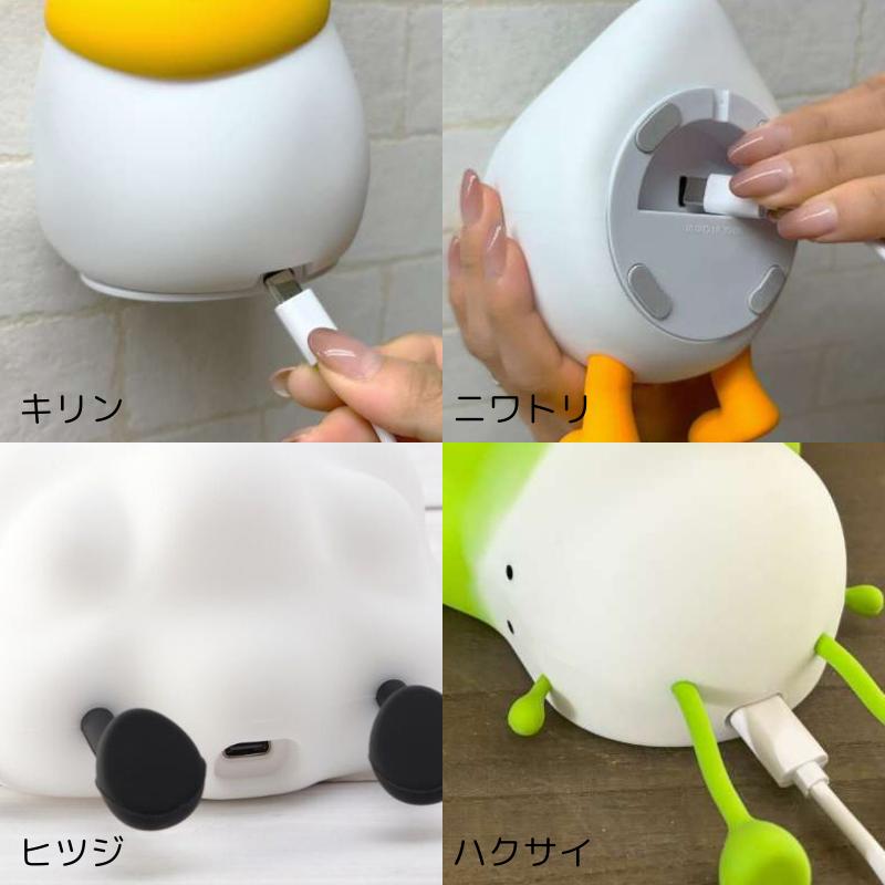 ロイヤル NUKY NIGHTLIGHT キリン ニワトリ ヒツジ ハクサイ 75203017