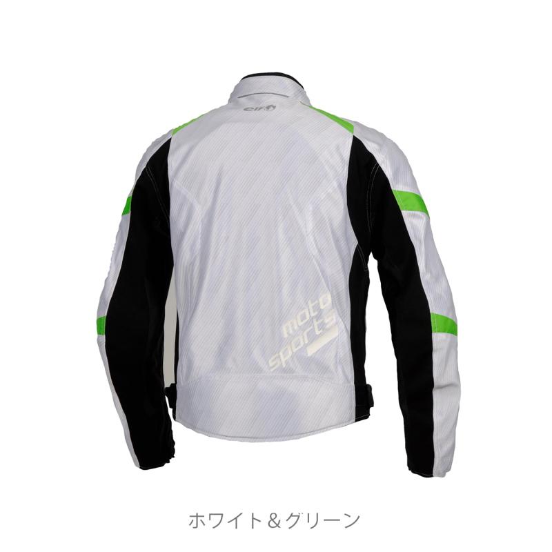 elf エルフ ジャケット スフィーダジャケット メンズ EJ-S113 S