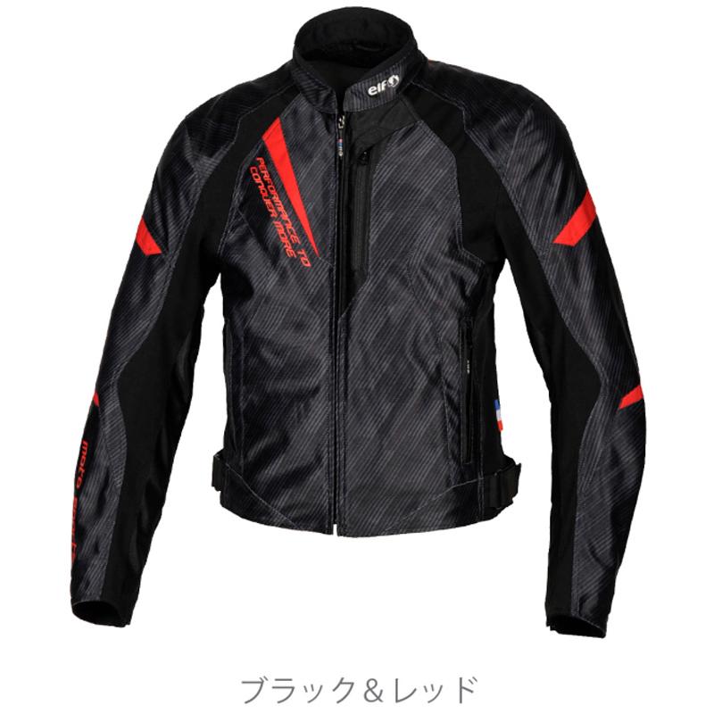 エルフ elf ジャケット スフィーダジャケット EJ-S113 LL Amazon | [エルフ] バイク ジャケット スフィーダジャケット