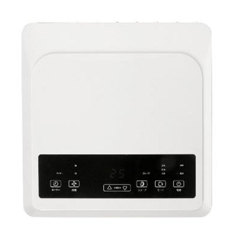 GEM スポットクーラー 0.9kW GE-AF2529E88WH : GBFT Premium - 通販