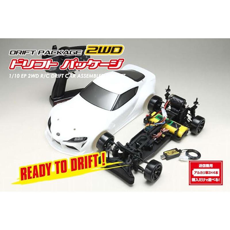 YOKOMO（ヨコモ） YOKOMO DPR-GRA90W PANDEM GRA90 スープラ 白