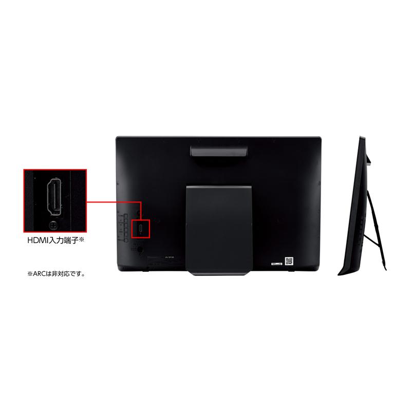 Panasonic パナソニック ポータブルテレビ 19v型 ブラック