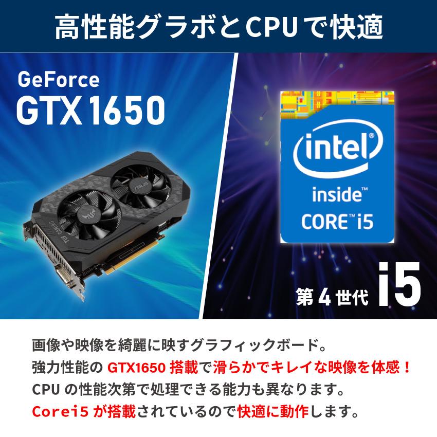 ProDesk HP ゲーミングPC フォートナイト Apex に おすすめ ProDesk HP ゲーミングPC フォートナイト Apex に おすすめ