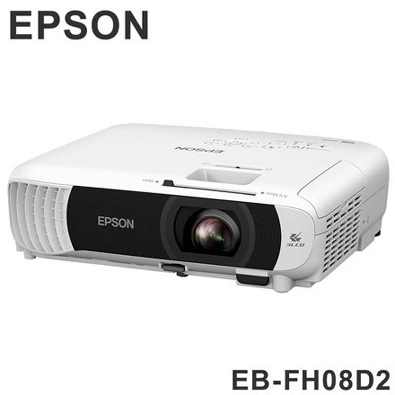 EPSON エプソン EB-FH08D2 ビジネスプロジェクター Full HD 3600lm 軽量モデル エプソン（EPSON） EB-FH08D2 ビジネスプロジェクター Full HD 3600lm
