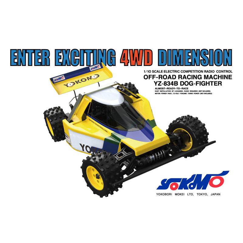 YOKOMO ヨコモ YZ-834B ドッグファイター 復刻モデル : GBFT