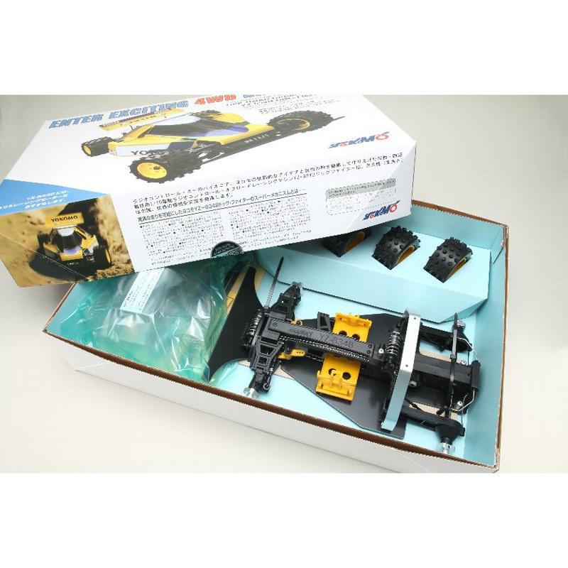 ヨコモ　YZ-834B　＊5月いっぱいまでの出品 ヨコモ YZ-834B ＊5月いっぱいまでの出品 - メルカリ