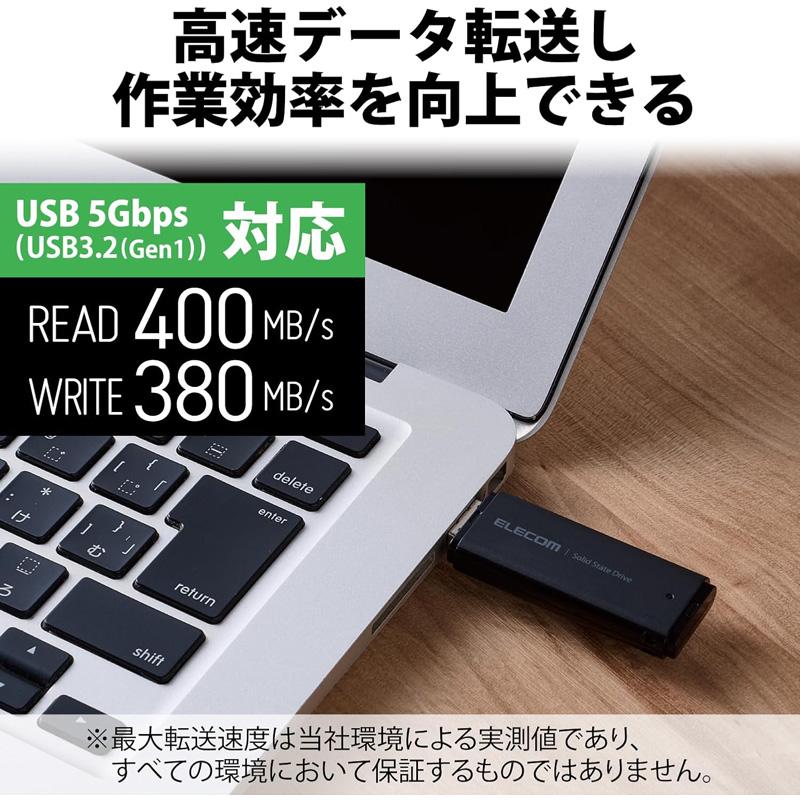 ELECOM（エレコム） 外付けSSD 2TB ESD-EMC2000GBK USBメモリ型 超小型