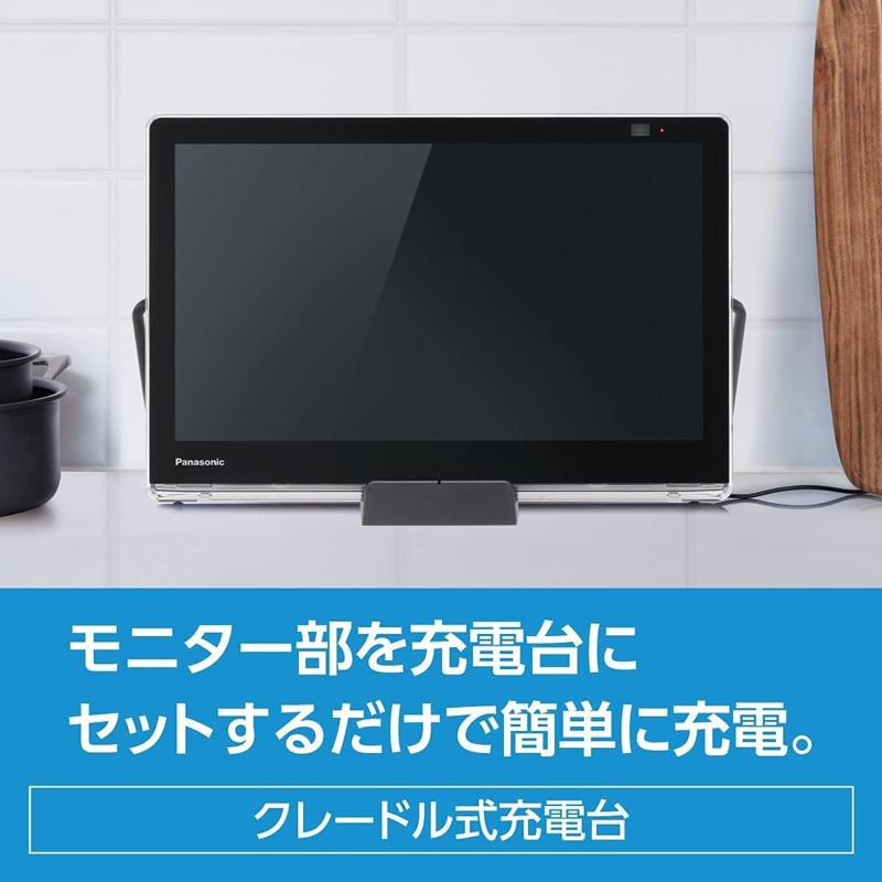 パナソニックプライベートビエラポータブル地上·BS·110度CSデジタルテレビ