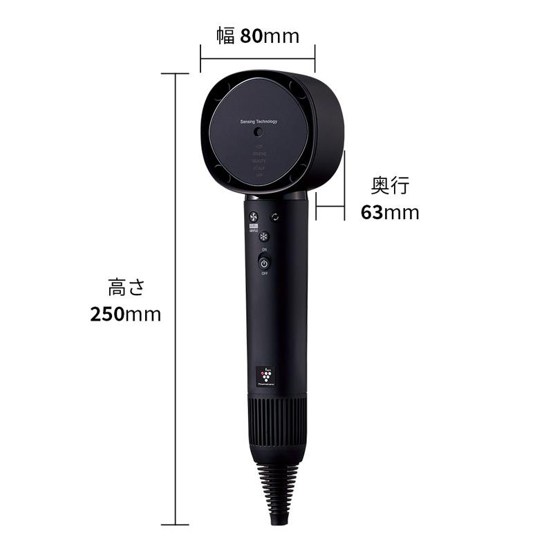 シャープ SHARP プラズマクラスター ドレープフロー ドライヤー Plasmacluster Beauty ホワイト IB-WX902-W シャープ SHARP プラズマクラスター ドレープフロー ドライヤー Plasmacluster Beauty ホワイト IB-WX902-W