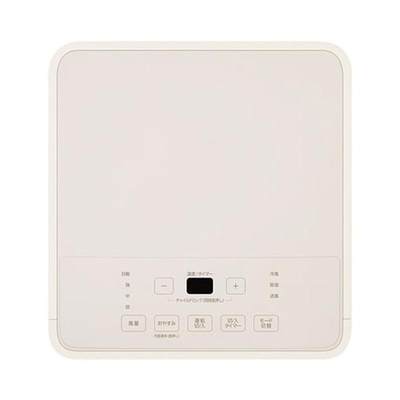 IRIS OHYAMA（アイリスオーヤマ） ポータブルクーラー スポット