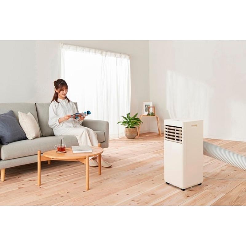 IRIS OHYAMA（アイリスオーヤマ） ポータブルクーラー スポット