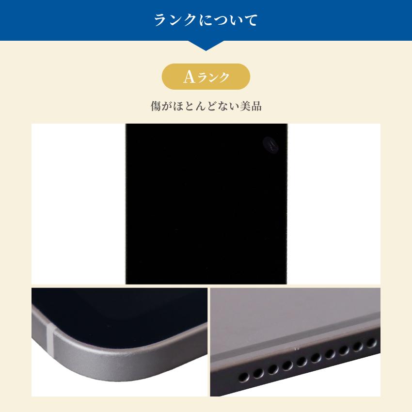 Apple アップル/iPad 5th/MP1J2J/A/GCTWD053HLJJ/タブレット/Bランク/62【中古】 iPad Apple アップル (第5世代) 本体 中古 整備済み品 32GB B