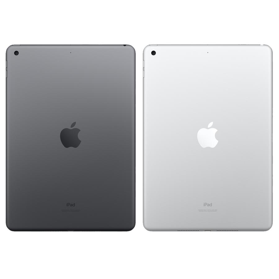 iPad 第9世代 本体 中古 整備済み品 256GB Wi-Fi Bランク iPad 第9世代 本体 中古 整備済み品 256GB Wi-Fi Bランク
