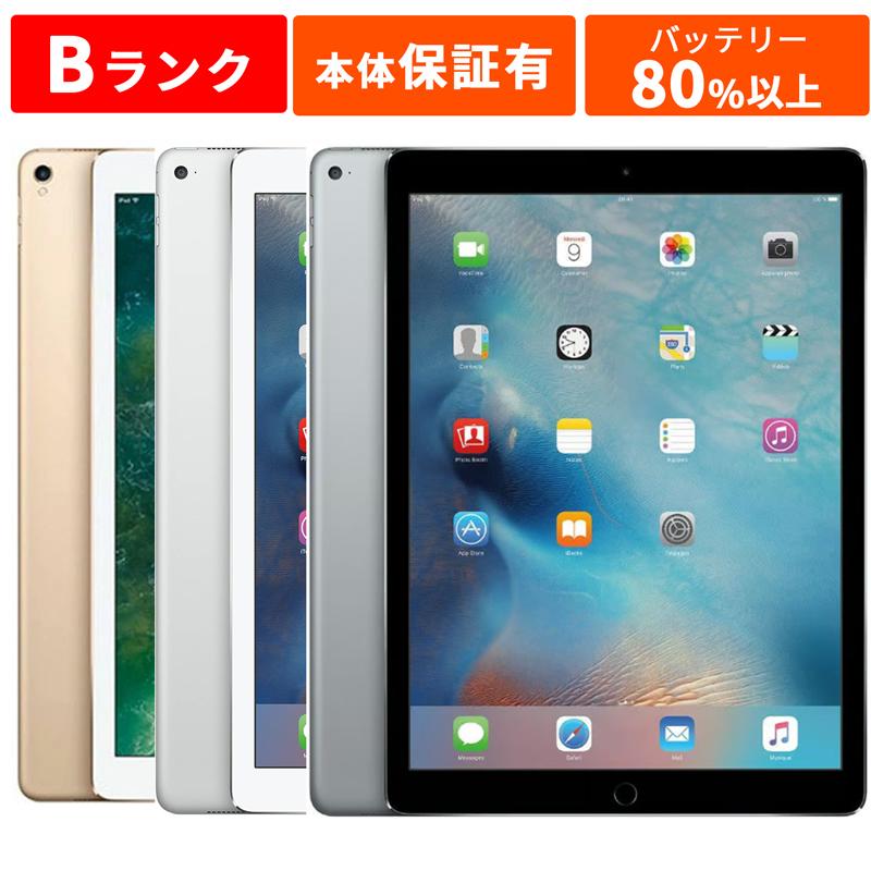 iPad Apple アップル Pro 12.9 第1世代 本体 中古 整備済み品 iPad Apple アップル Pro 12.9 第1世代 本体 中古 整備済み品
