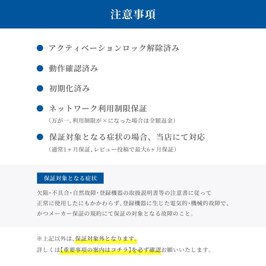 iPad Apple アップル Pro 12.9 第1世代 本体 中古 整備済み品 iPad Apple アップル Pro 12.9 第1世代 本体 中古 整備済み品