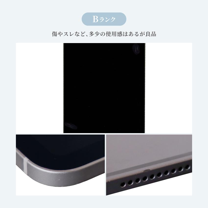 iPad Apple アップル Pro 12.9 第1世代 本体 中古 整備済み品 iPad Apple アップル Pro 12.9 第1世代 本体 中古 整備済み品